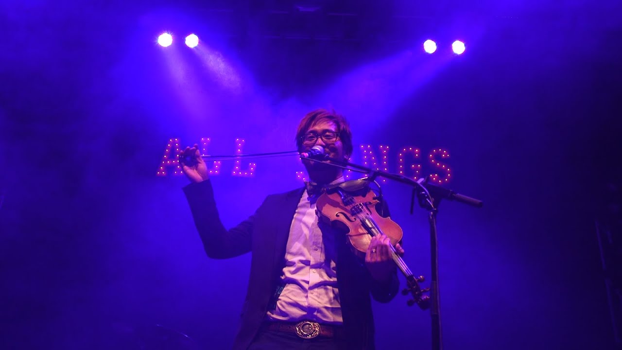 Kishi Bashi: All Songs Considered Sweet 16 Party