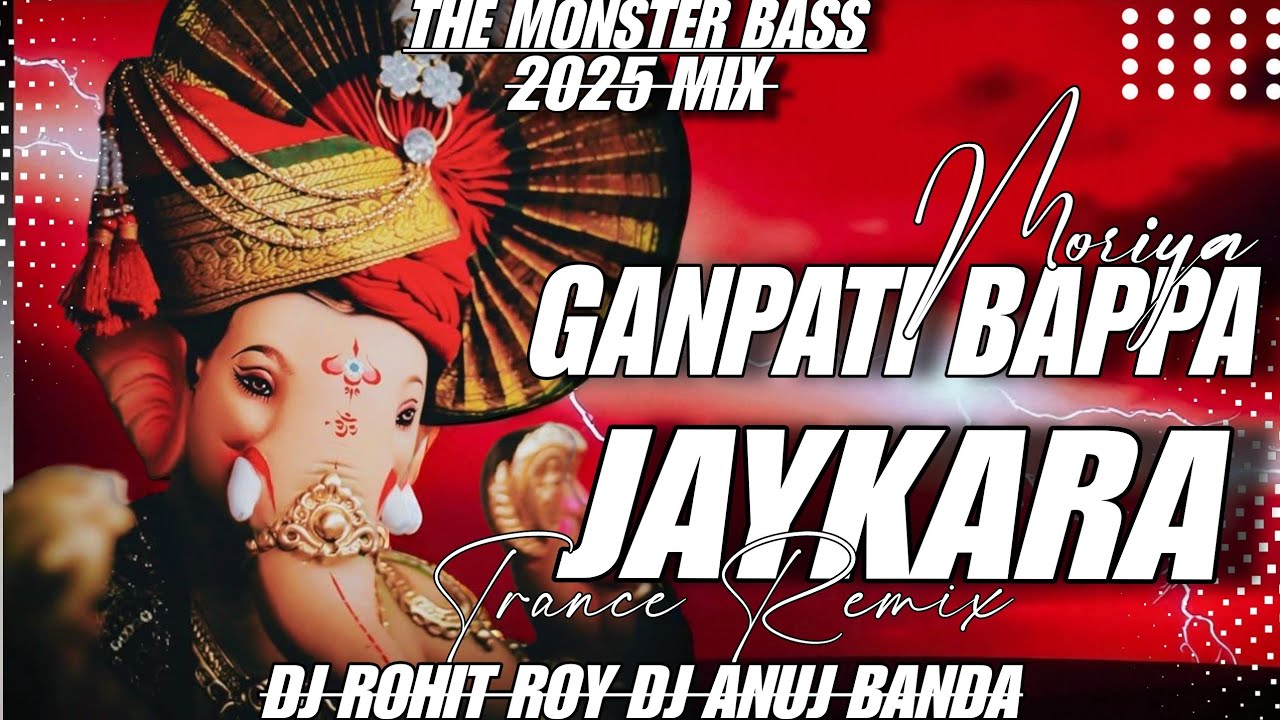 Ganpati Bappa - Percussion Trance | Edm Bass Mix | Dj Rohit Roy X Dj Anuj Banda 🔥 #Ganpati_Special 
