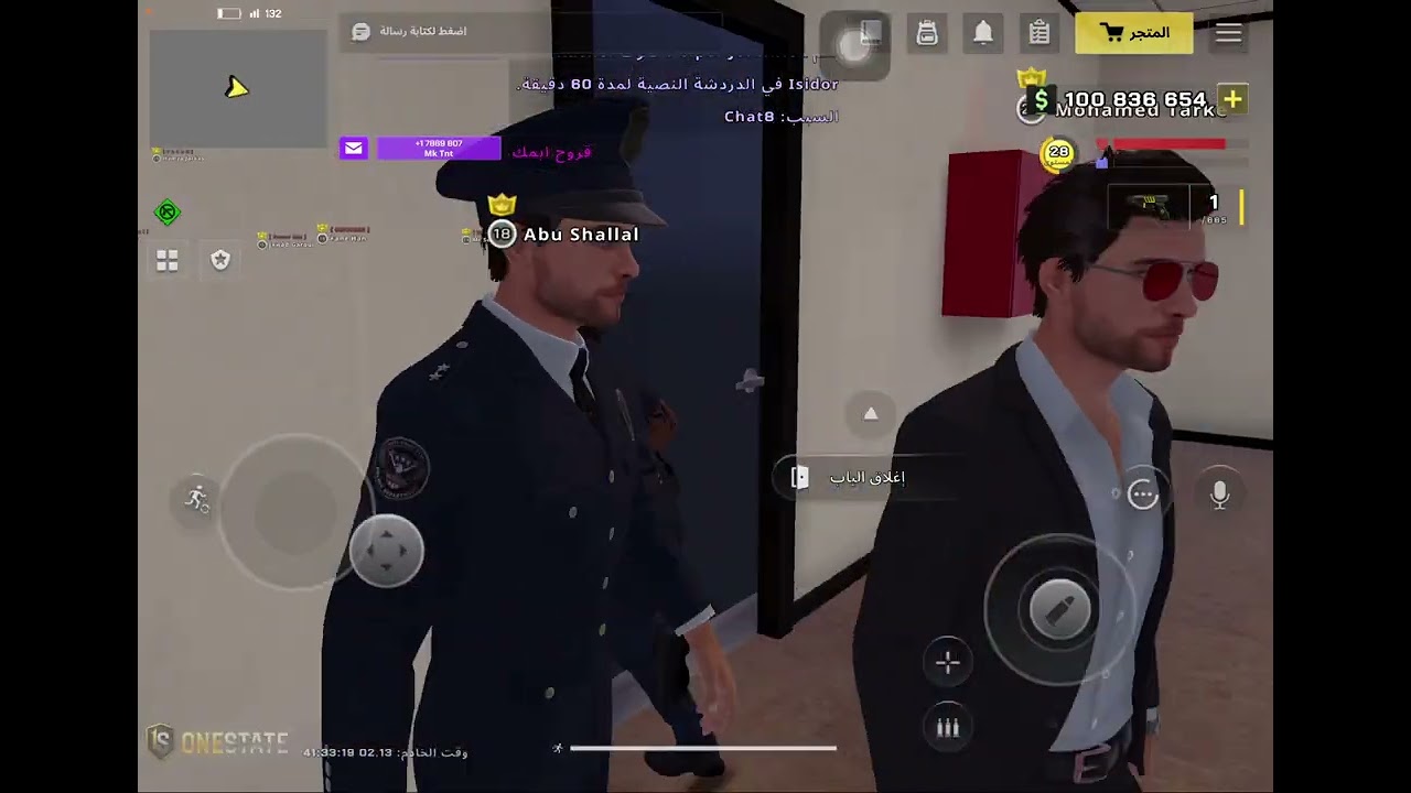١٤ شباط، ٢٠٢٦