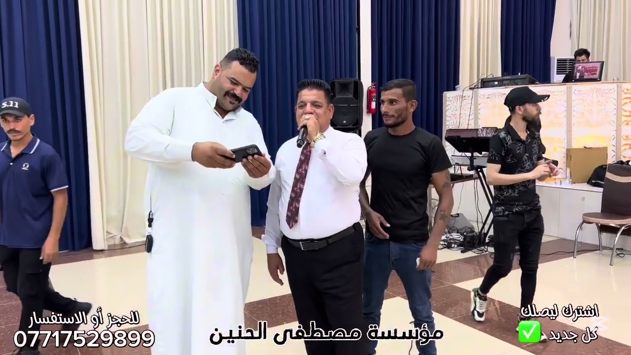 عتابه حزينه💥 ترف يامن اعيونك 💥 دبكه سوريه 💥 تكف بل باب وتعض ابشفايفها 💥 العازف مصطفى الحنين 💥 جديد 💥