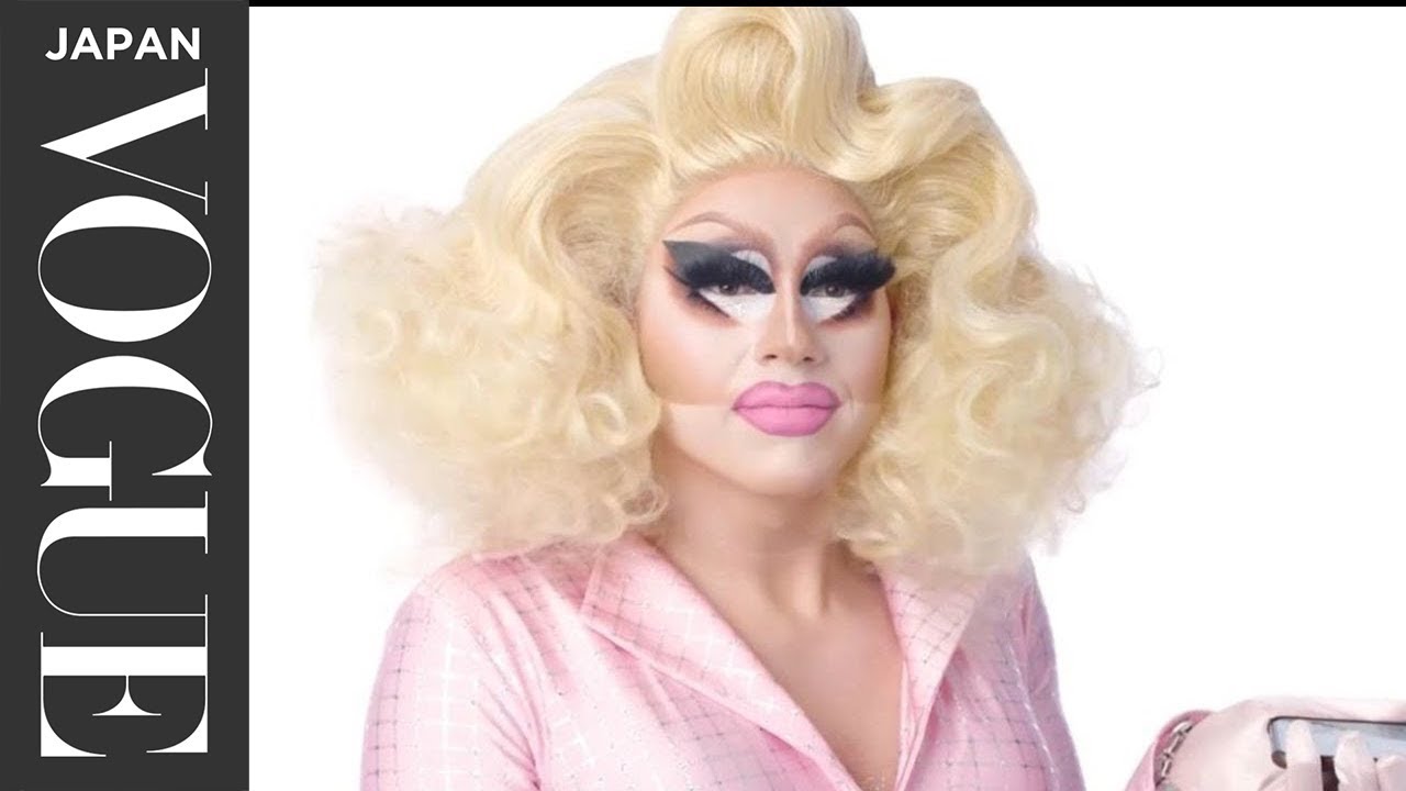 最近彼氏に送ったメッセージは？ ドラァグクイーンのスマホ恋愛事情。 | VOGUE JAPAN