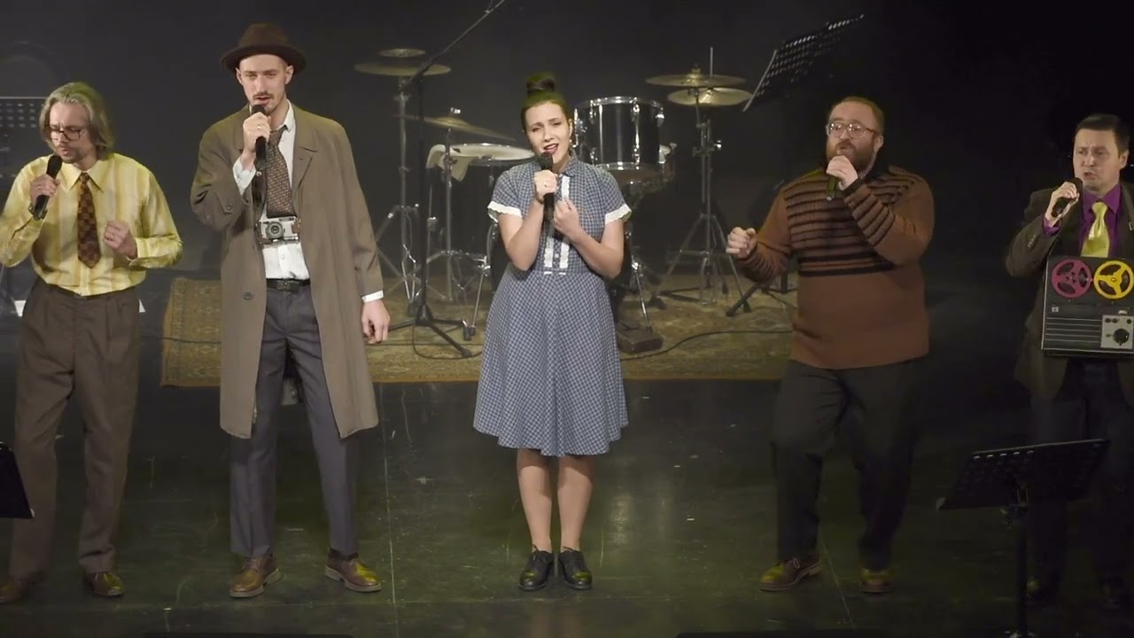 Так же как все - Помоги мне - Бозоны Хиггса