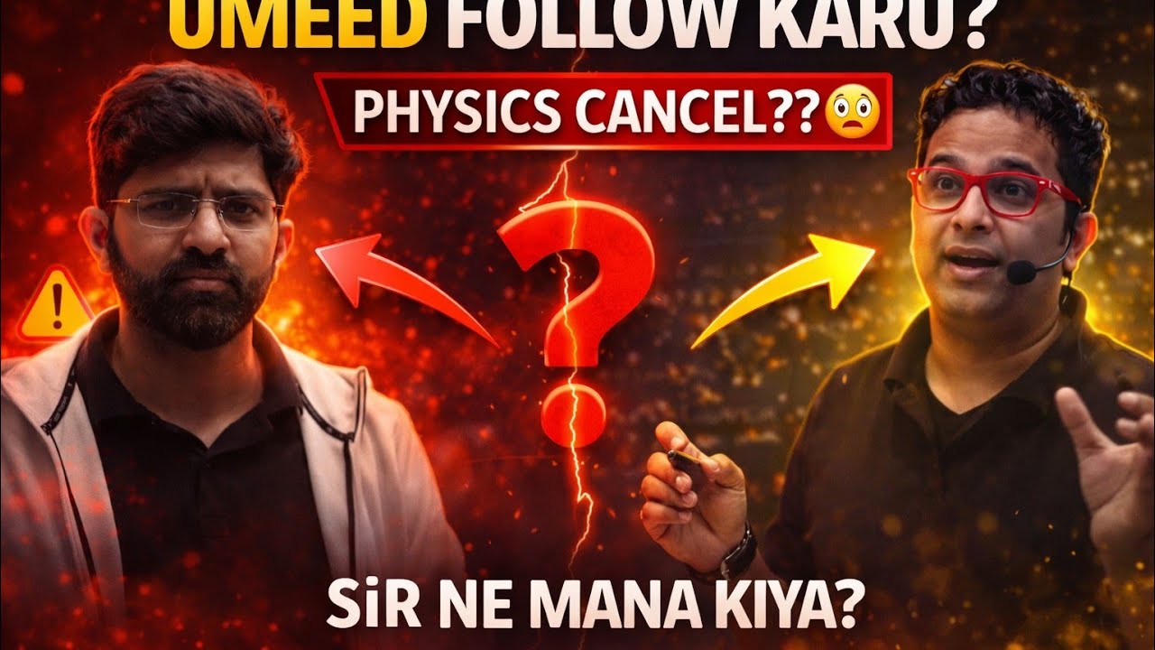  UMEED physics plan !! 25 days  || what happened in class ?#neet2026 #neet #umeedbatch 