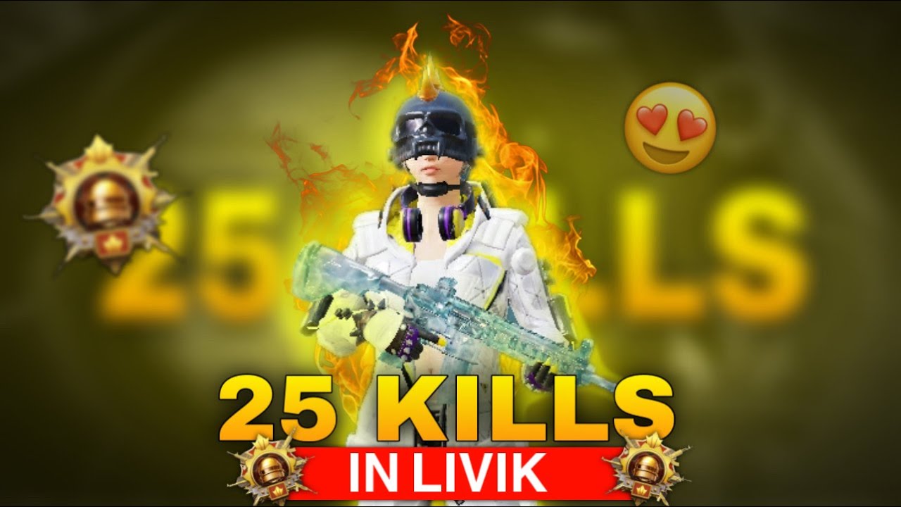 قيم 25 كيل بالمود الزومبي😍 | جلد خريطة ليفيك | PUBG MOBILE