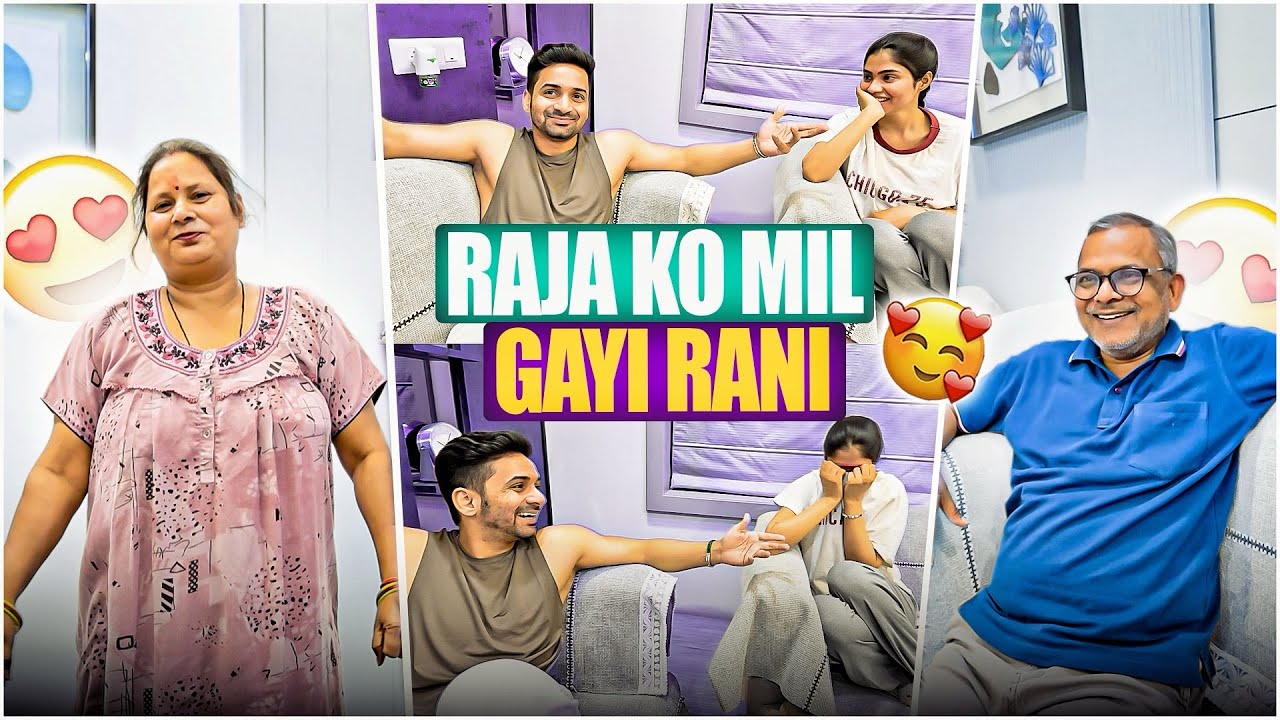 Raja ko Rani mil gayi &hearts;️