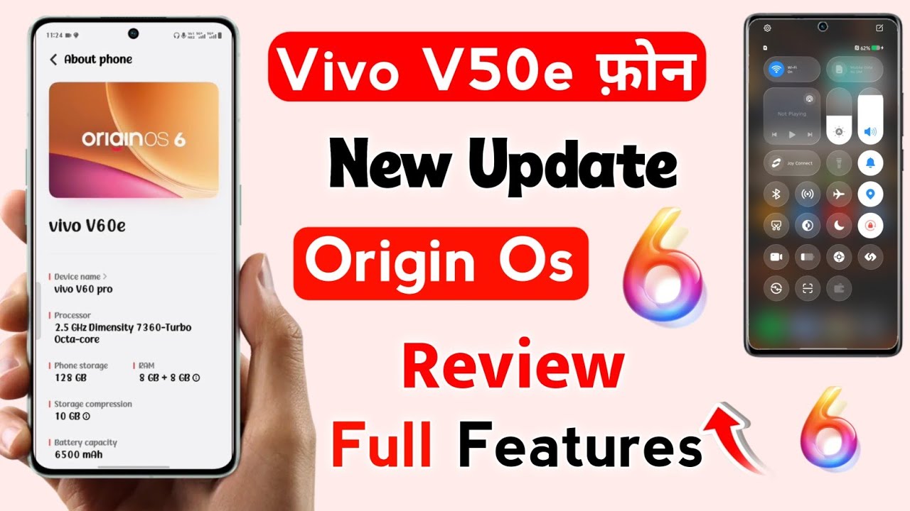 vivo v50e origin os 6 android 16 update | vivo v50e android 16 update features | vivo