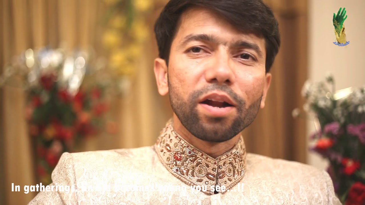 ALI SAFDAR MANQABAT ALI KAY CHAHNAY WALAY 2014