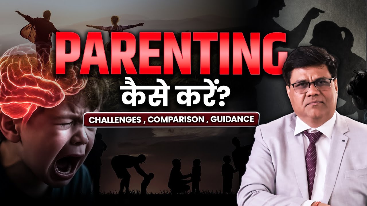 Why Parents and Kids Are Struggling Today: Common Parenting Problems, Real Causes & Solutions #yt