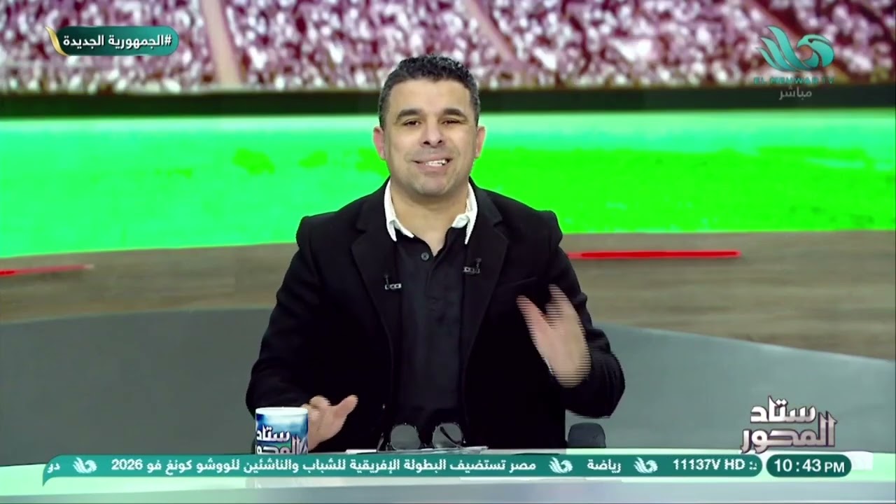 ياسر ريان مع خالد الغندور في ستاد المحور || الحلقة الكاملة || 7.2.2026