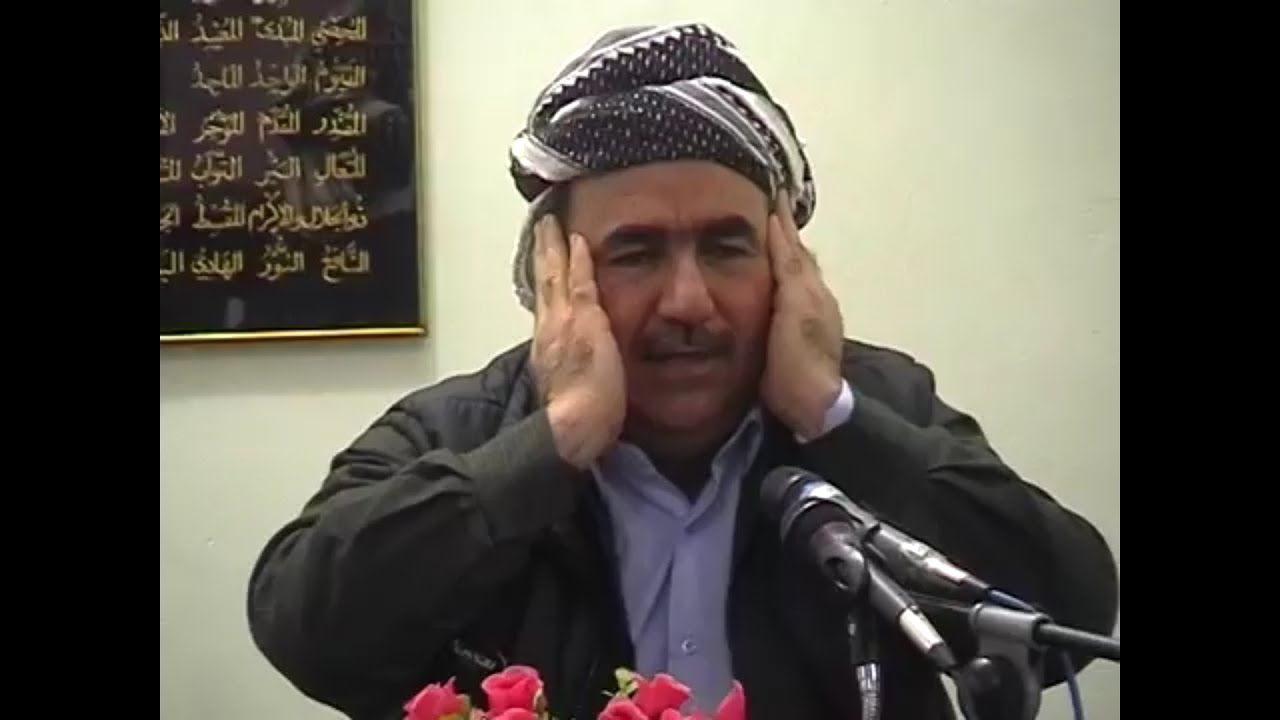 نيزام شوكر خوێندنەوەی مولوود ساڵی ۲۰۰۸ | Nizam Shukr Xwendnaway Mawlud Sali 2008