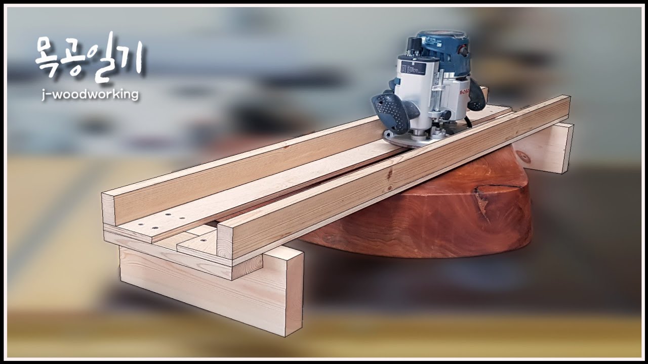 making a simple & easy Router Planing Jig [woodworking]