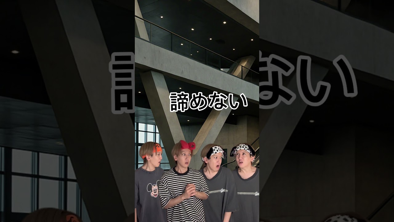 推しの卒業に納得がいかないオタク　