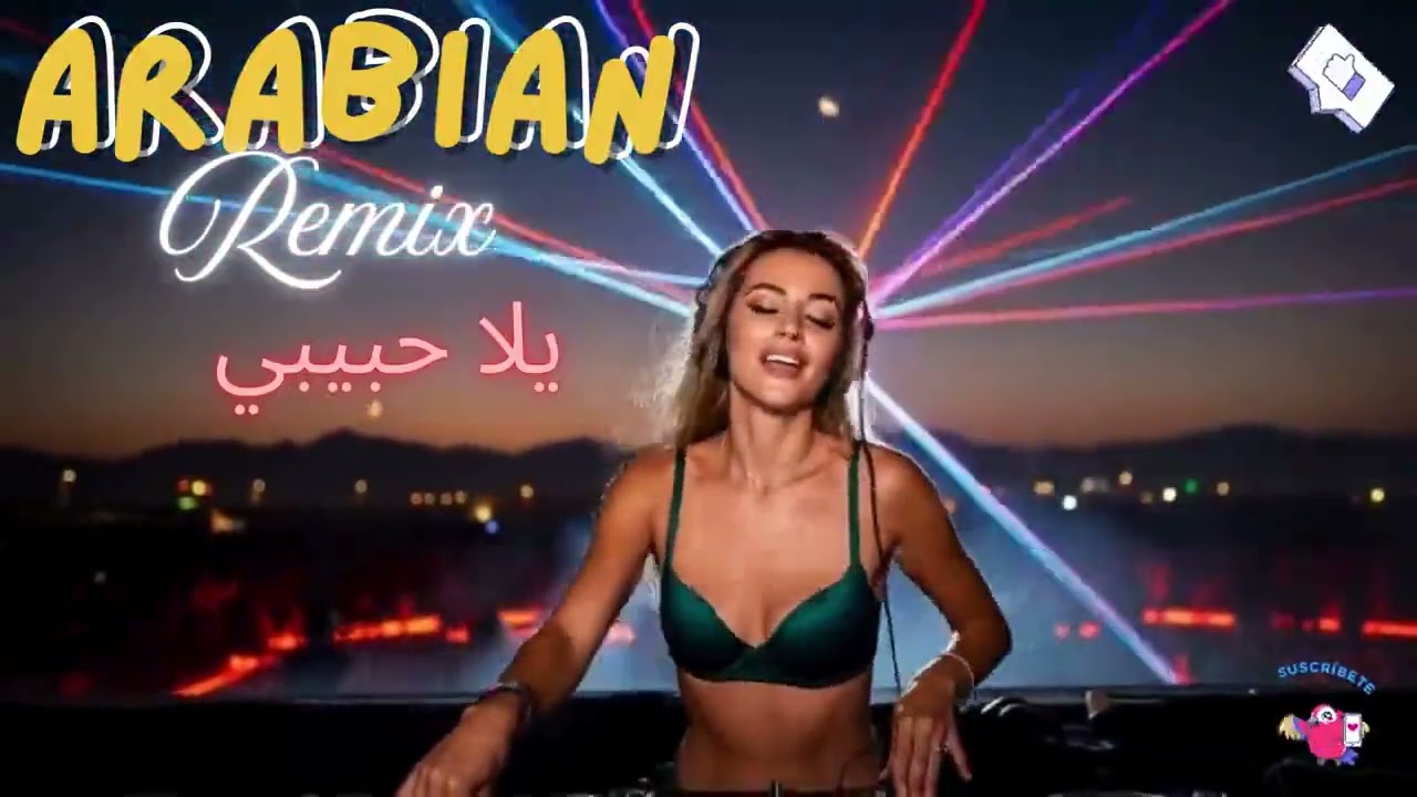 Habibi (حبيبي) Arabic Deep House Remix – Viral Music 2026