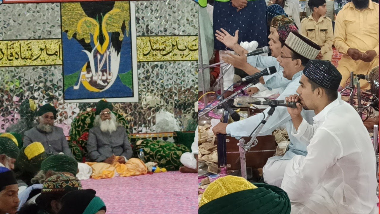 salamat rahe qawwali sufiana Kalam (URS E PEER QAUDRI CHAMAN KOLAR) 2020/8/9