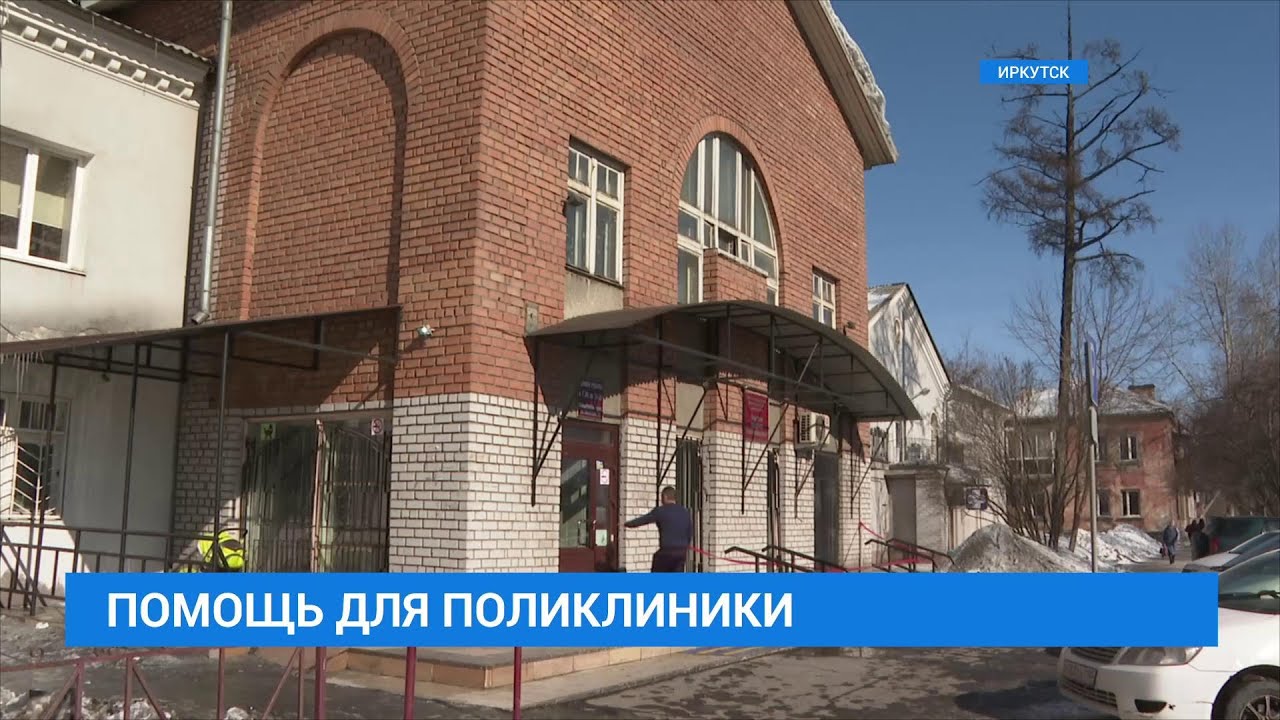 Новое здание 15 поликлиники предместья Рабочего