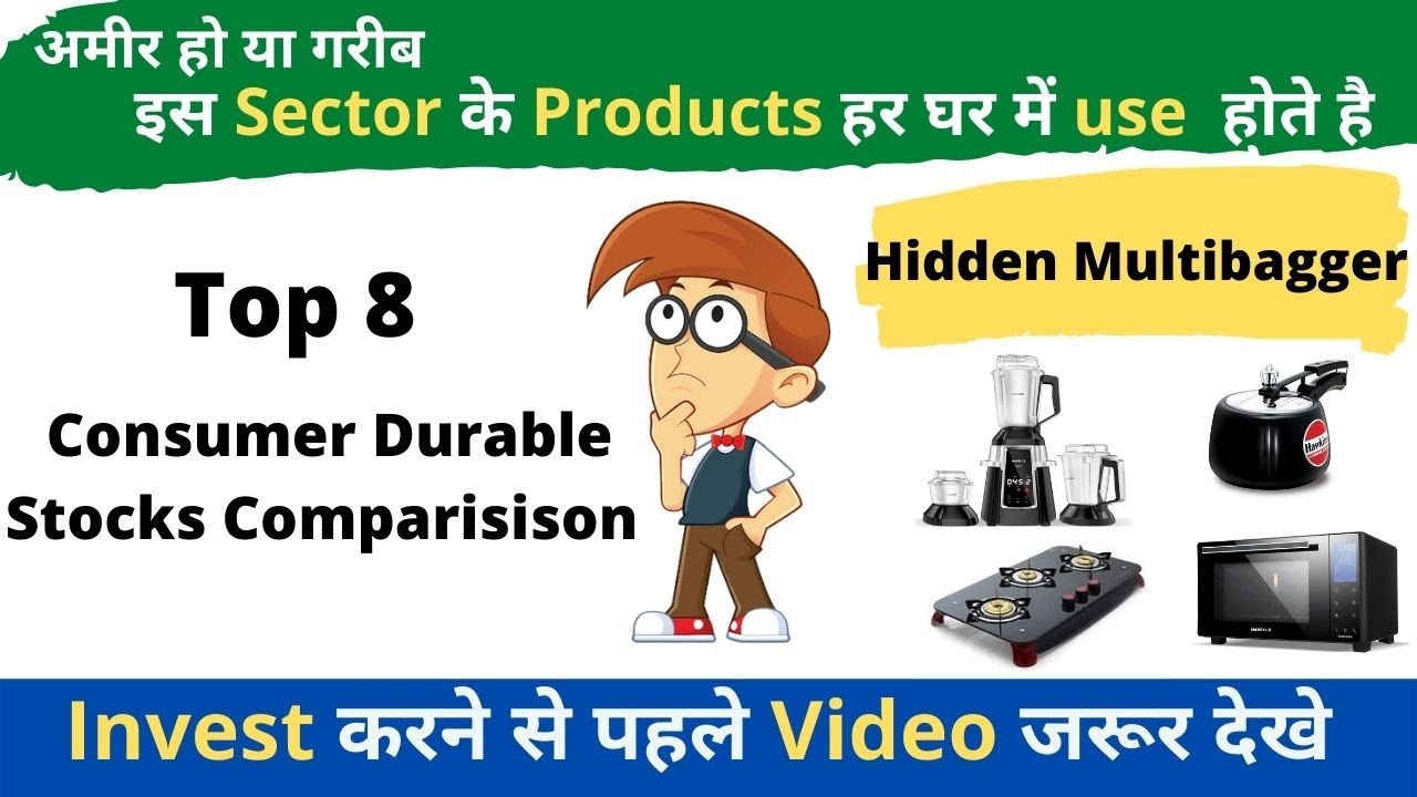 Consumer Durable Stocks for Long term | Best Consumer Durables Stocks Comparision |