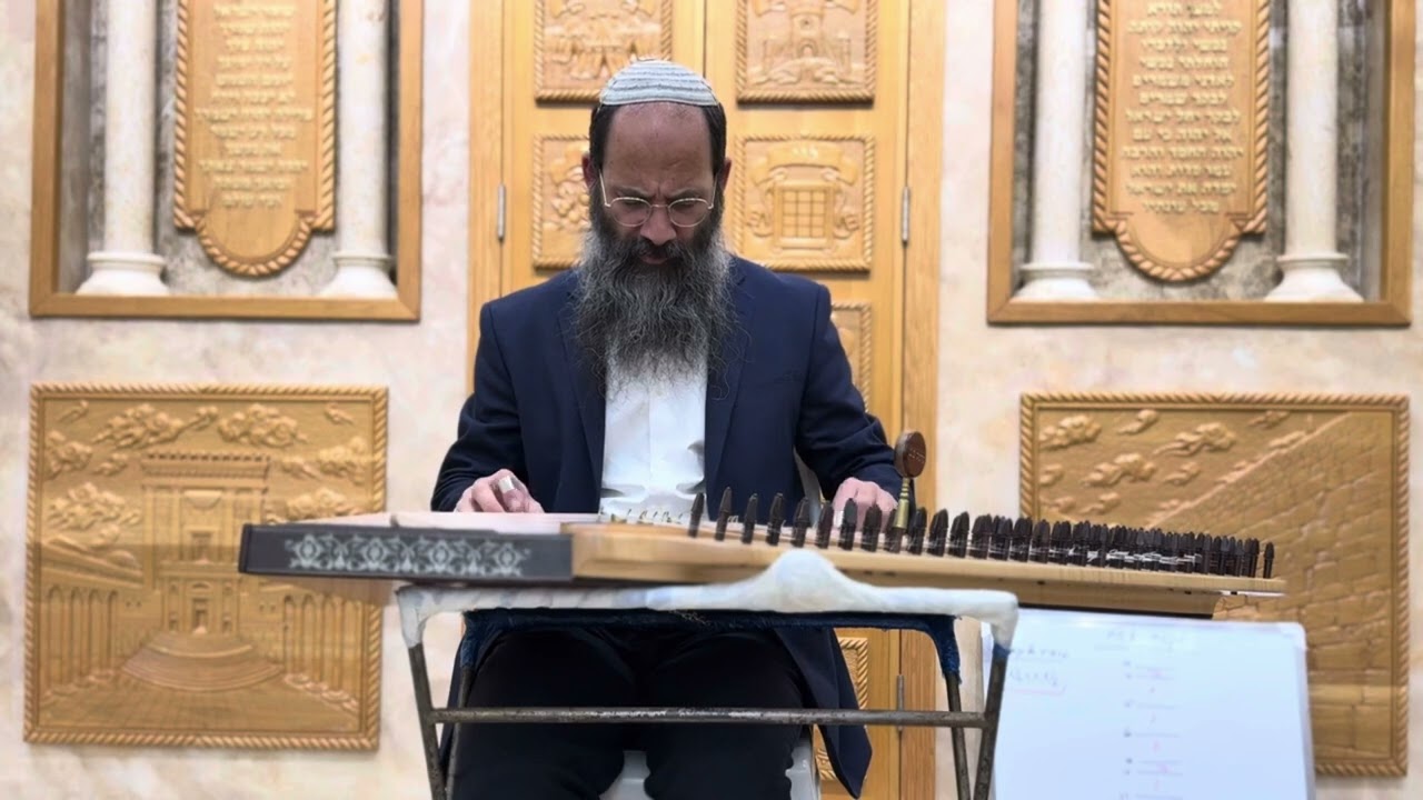 "הוד והדר פעלו" | מקאם עג'אם | החזן שלמה סעייד נחמיאס | makamat 