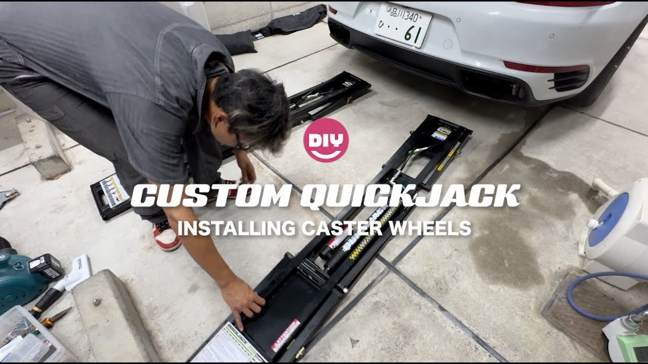 【Garage DIY】 How to Install Casters on QuickJack | クイックジャッキをもっと便利に！