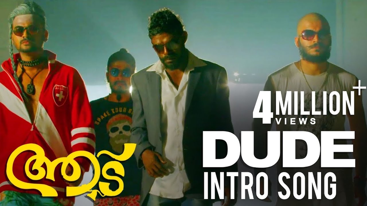 Dude Intro song from Aadu - Vinayakan |  Jayasurya | Vijay Babu | Sandra Thomas