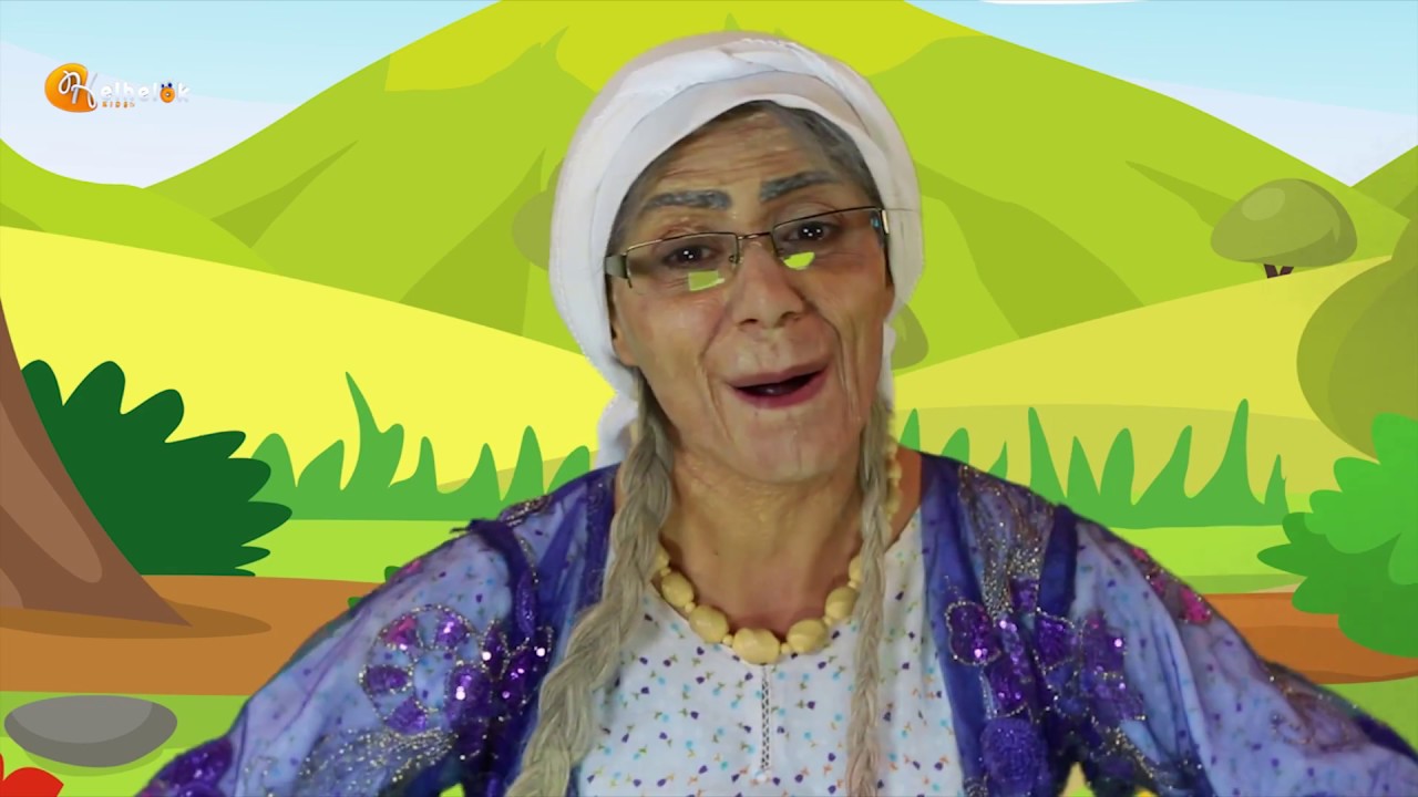 Çîrokên Pîrê   Zarok U Tepanê