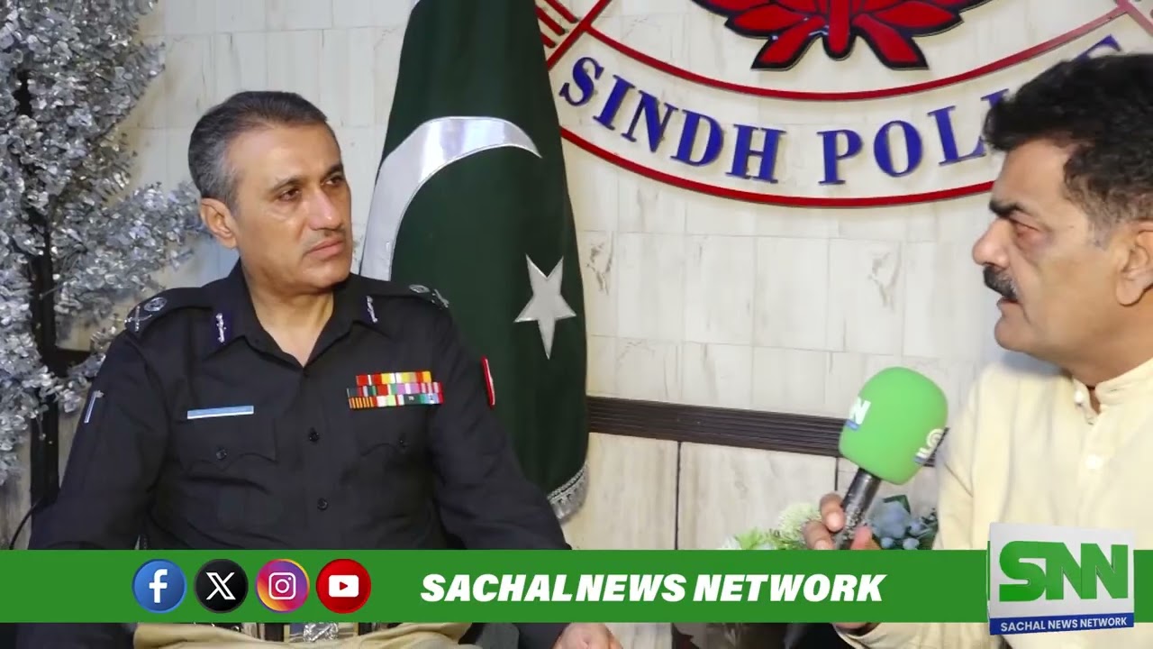 Street crimes in Karachi have decreased by 30 percent, IG Sindh