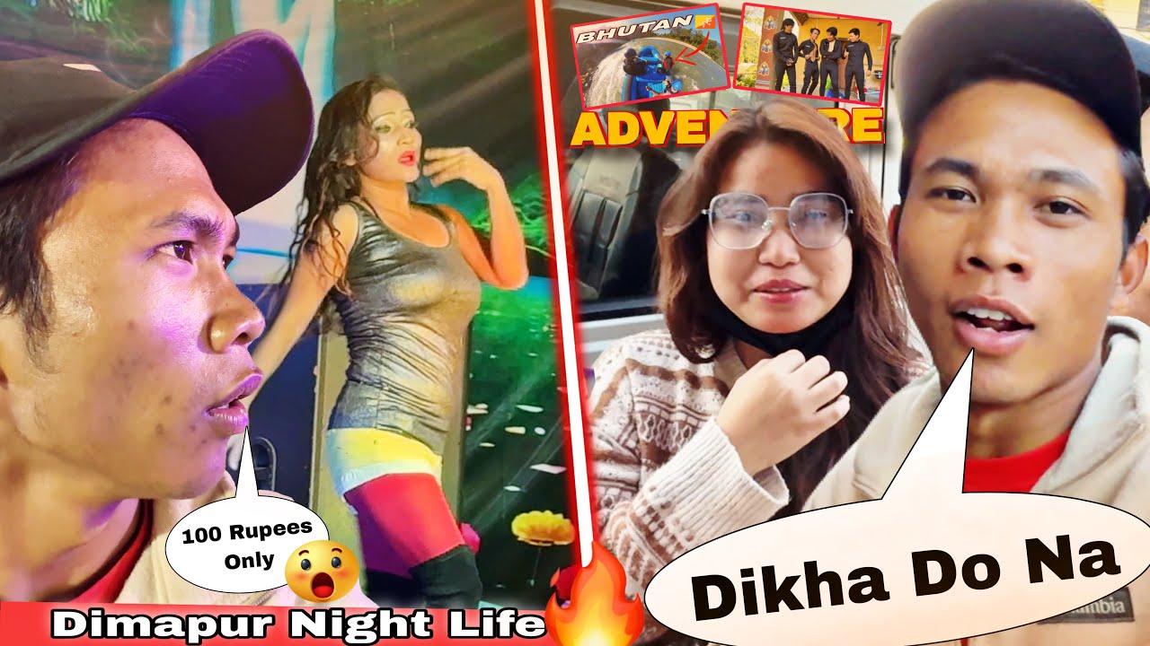 Dekha Do Re Baba Dimapur Hong Kong Matket 😱 