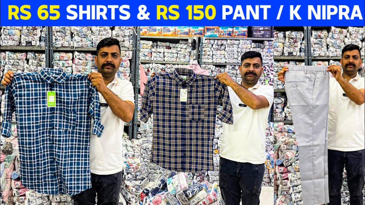 Rs 65 😱 / k nipra shirts ahmedabad / ahmedabad shirts wholesale market