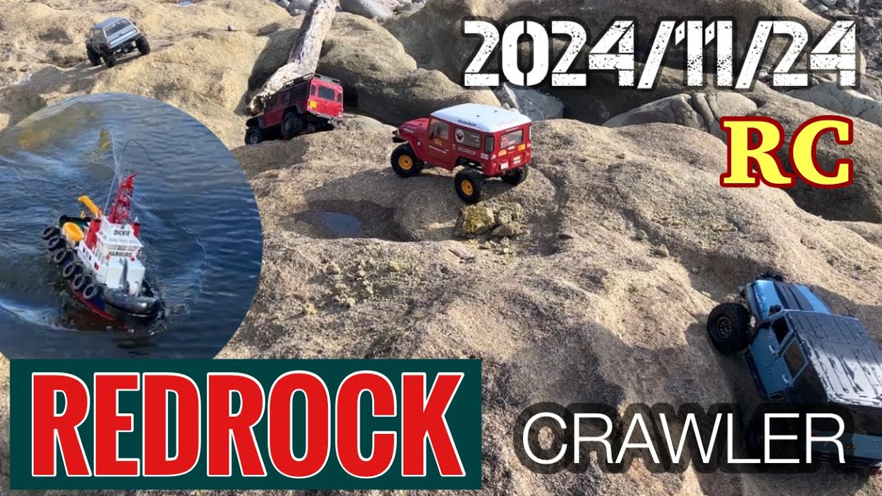 【みんなでラジコン】 -後編- 正統派スケールクローラー RC CRAWLER