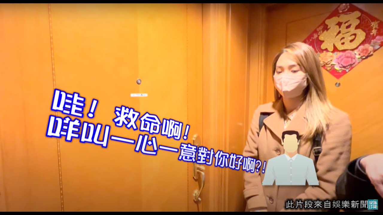 東張西望｜【跟進兄弟爭產個案】翟婆婆家產離奇失蹤，警方干涉後竟令事件鬧得更僵？｜TVBUSA｜民生