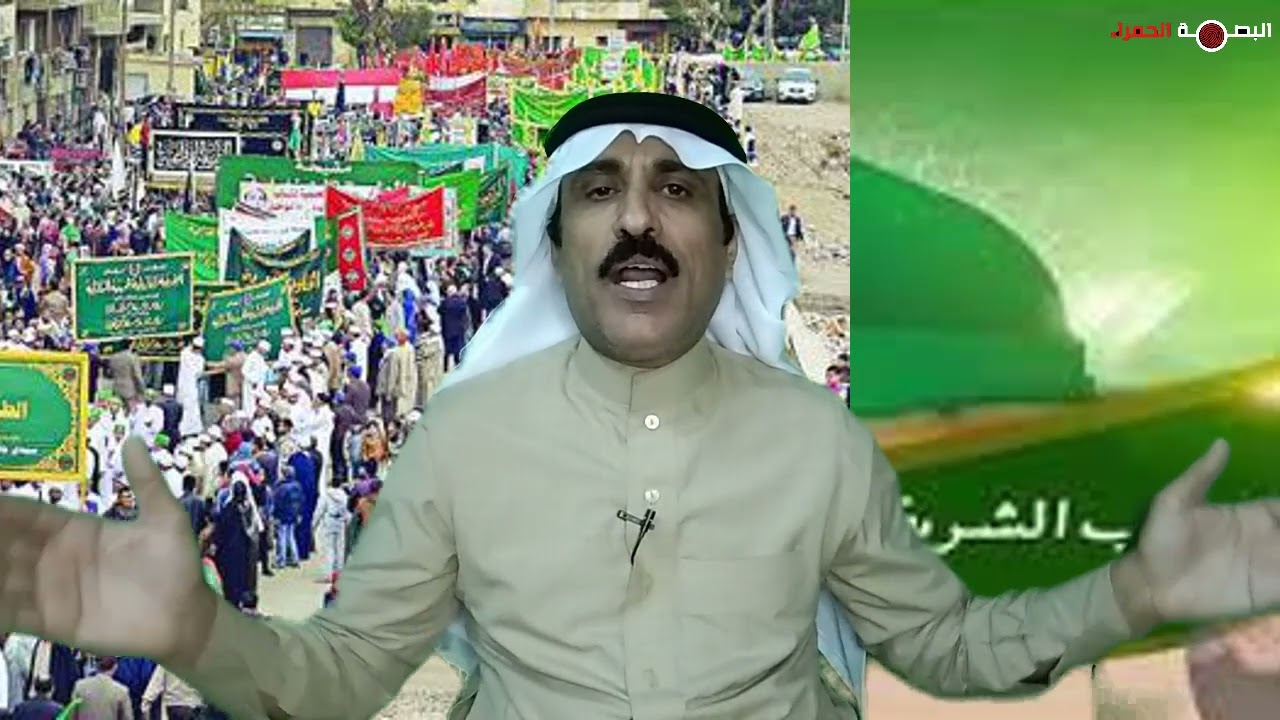 لصوص النسب الحسيني الشريف