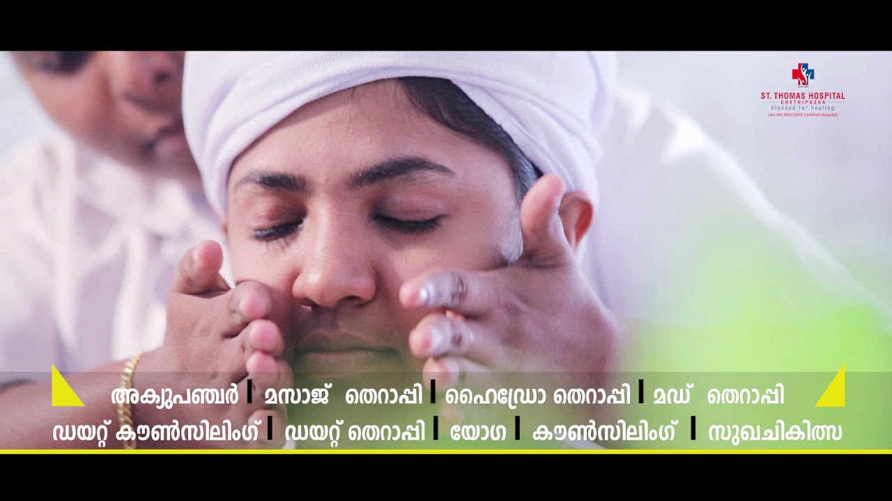 Naturopathy STH Chethipuzha