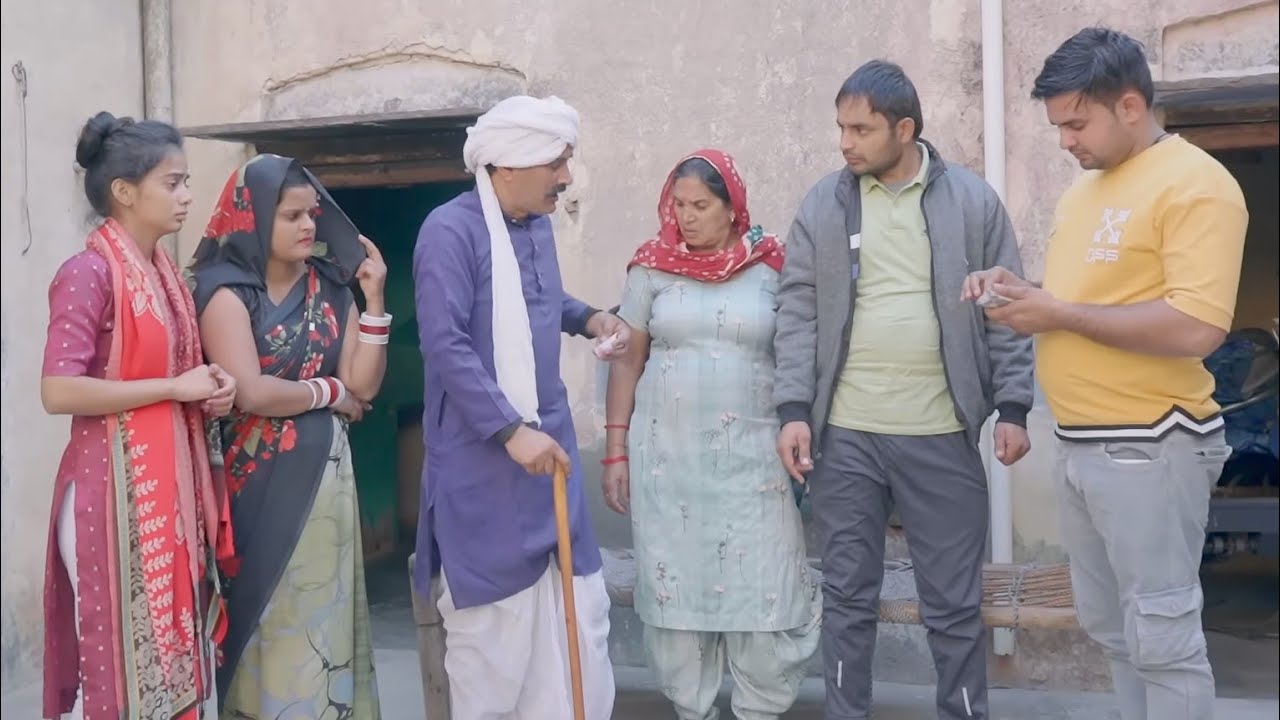 बहू हो तो ऐसी । दिल छु लेंने वाली Emotional Story | New Haryanvi Movie 2024 । Haryanvi Natak