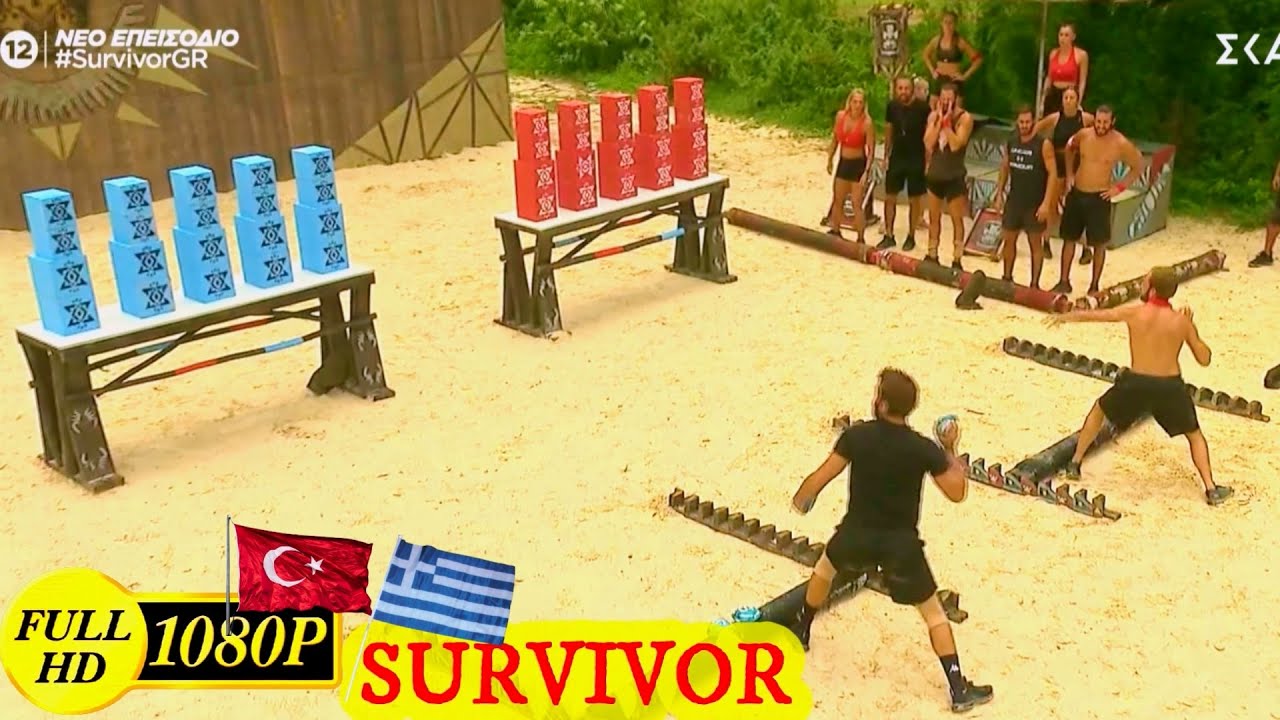 Survivor Greece 12-5-2024 επεισοδιο 83 ολοκληρο, 1η ασυλια(ελληνες-τουρκοι) HD1080