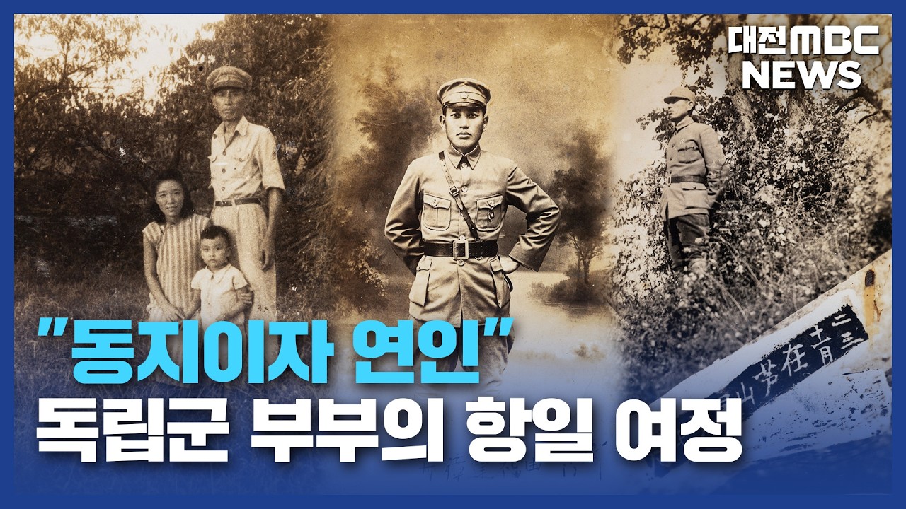 [데스크]