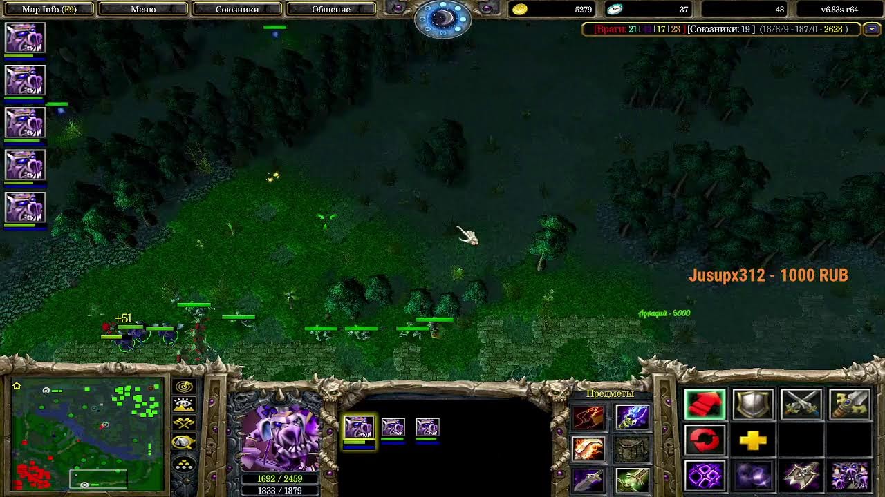 Stream by TheProGameCMBK QUM CHAMP ZABIRAEM TOP1