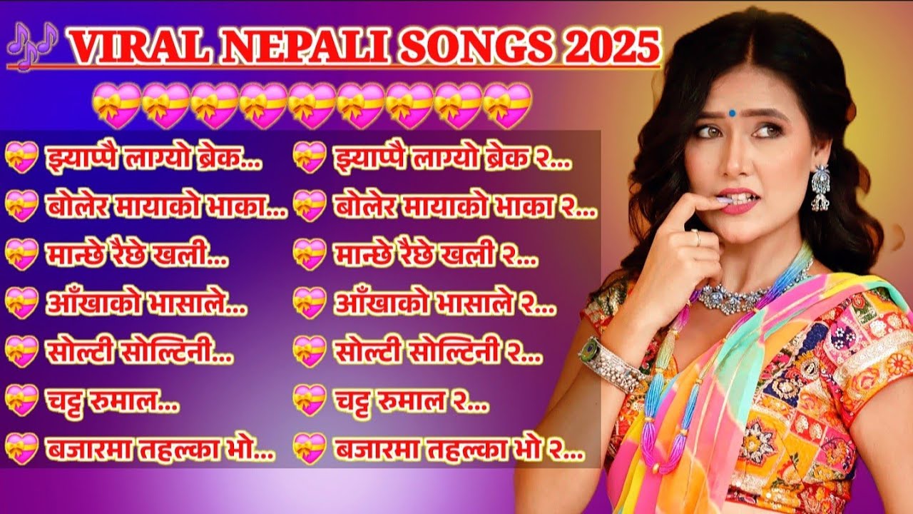 Viral Nepali Dancing Song Collection 2082 🎶 Hit Nepali Dancing Songs 💝 Travelling Nepali Songs 🎶 