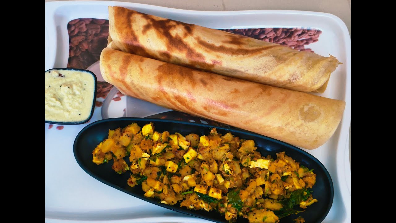 AATA MASALA DOSA RECIPE| SUPER CRISPY JAIN MASALA DOSA RECIPE | kELA MASALA DOSA RECIPE |