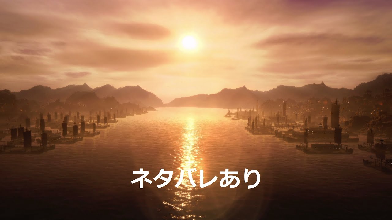 【真・三国無双 ORIGINS】赤壁の戦い・連合軍【BGM ONLY】