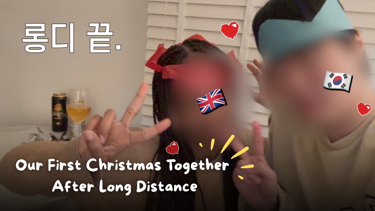 🇬🇧🇰🇷 Our First Christmas Together After Long Distance | lesbian couple