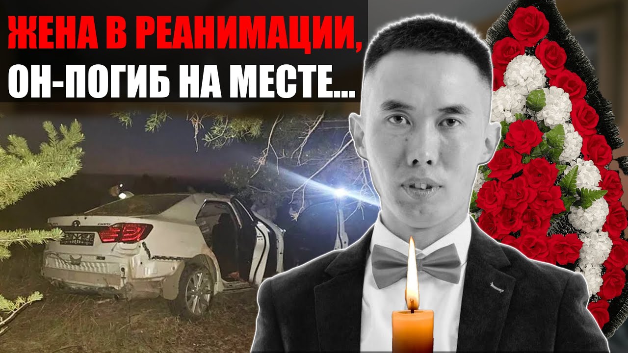 Погиб звезда КВН Валерий Гуляев: трагедия на трассе, лошадь выскочила на дорогу!