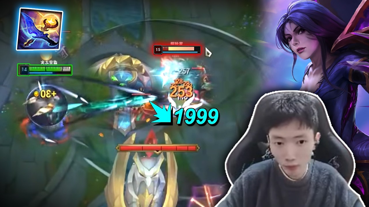 2255LP Kai'sa : I Found The Perfect Build For Kai'sa - Engsub
