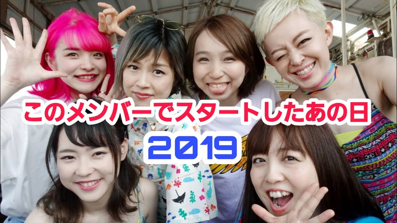 Gacharic Spin新体制スタートの日