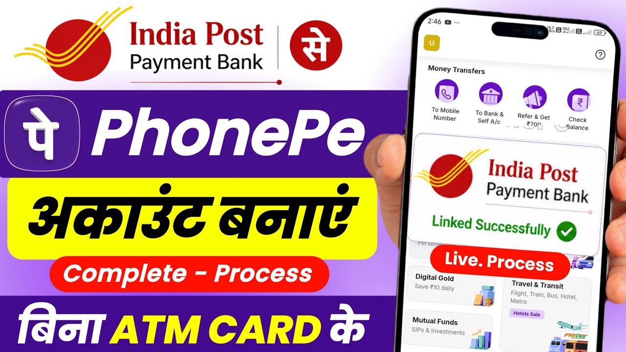 How to create a PhonePe account using India Post Payments Bank - How to open a PhonePe account wi...
