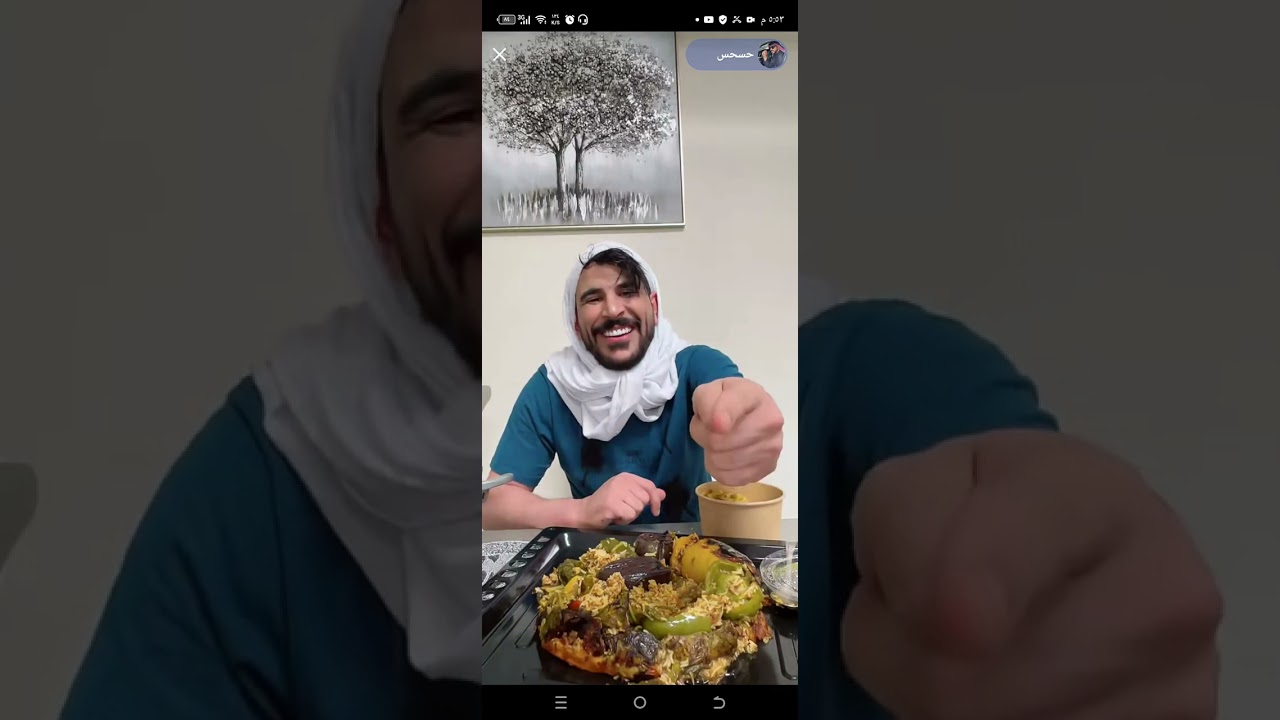 اليوم حسحس سوة المعجزة🤣🤣🤣
