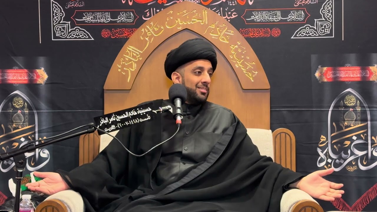 السيد موسى العلي . الناعي شيخ محمد مال الله . ليلة١٦ محرم ١٤٤٥ هـ حسينية خادم الحسين ثامر الباذر
