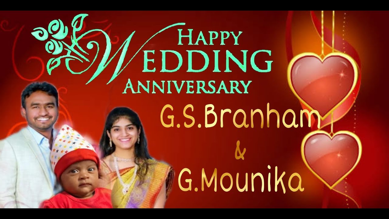 ||Happy Wedding Anniversary G.S.Branham & Mounika||July 23rd|Prayer Power Church||