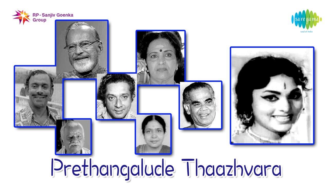 Prethangalude Thazhvara | Malayala Bhashathan song