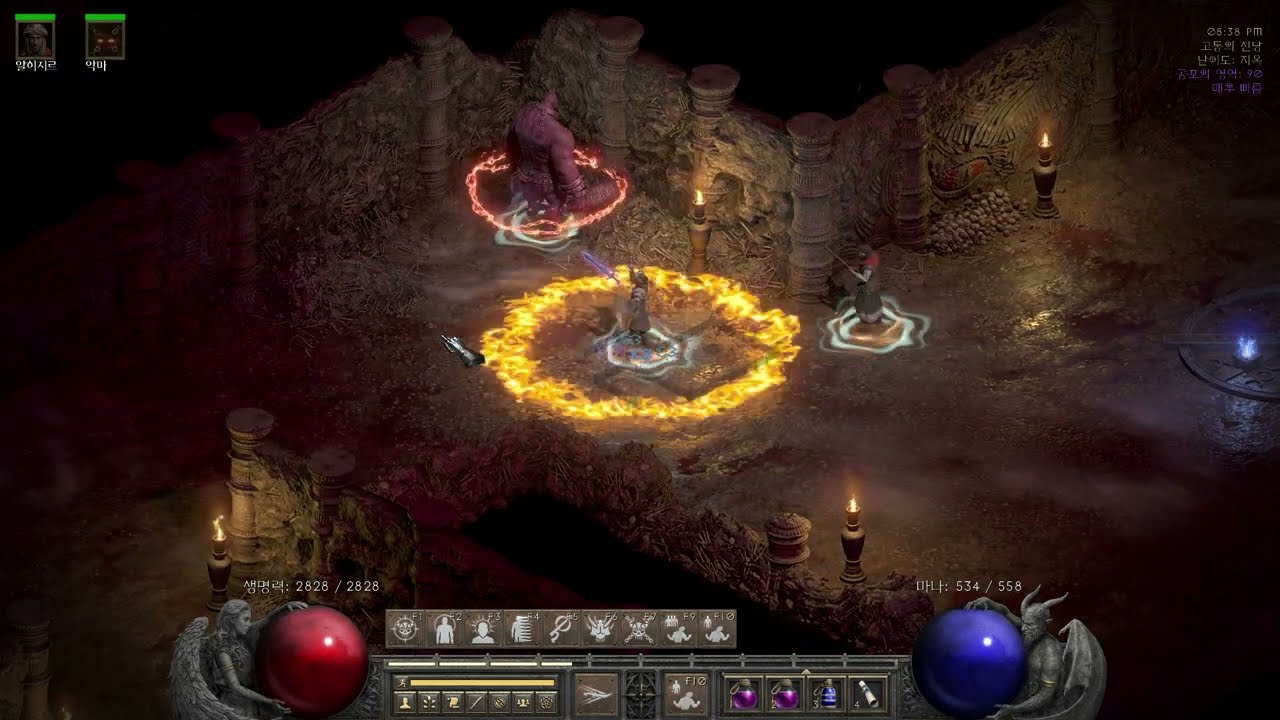 악마술사 테러존 솔플-Diablo 2 Resurrected 2026.03.07