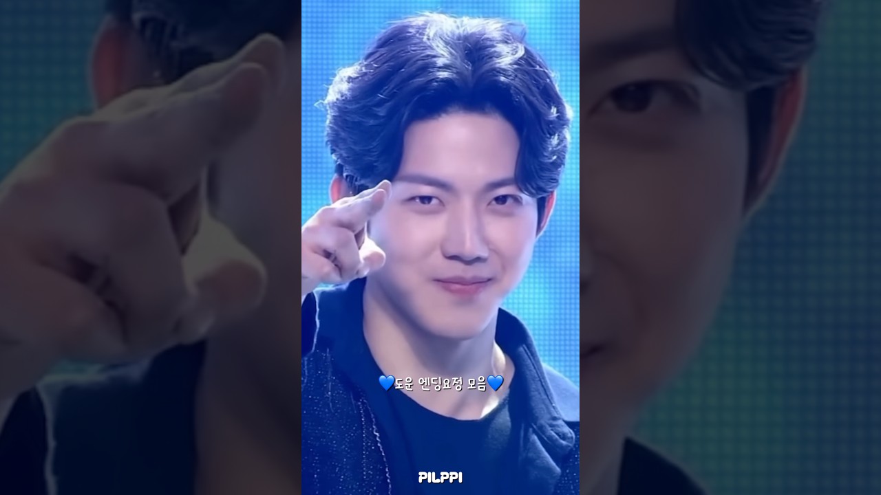 당신의 선택은??? #데이식스 #day6 #도운 #윤도운 #dowoon #엔딩 #엔딩요정