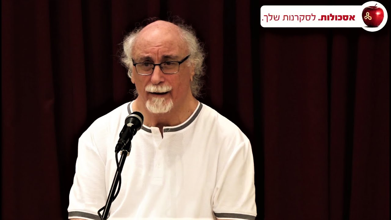 פוליתֶאיזם מהו? - אפוֹלו ואפרוֹדיטֵה יורדים מהאוֹלימפוס